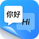 摩登 