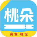 批量视频转换 